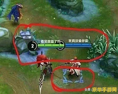 王者荣耀id里的空格怎么打 王者荣耀ID中的空格打法与创意命名技巧