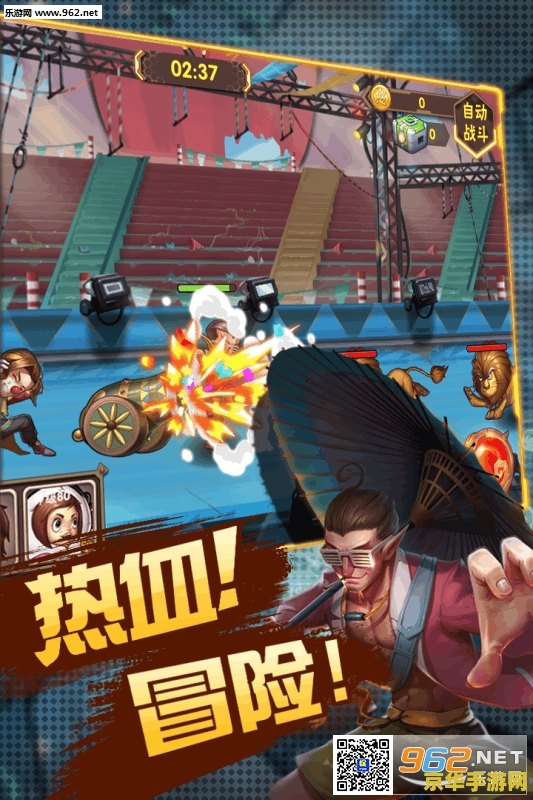 彩虹岛暴风 彩虹岛暴风：奇幻冒险的终极挑战
