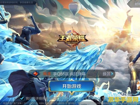 王者荣耀嫦娥活动怎么找到 王者荣耀嫦娥活动寻找指南