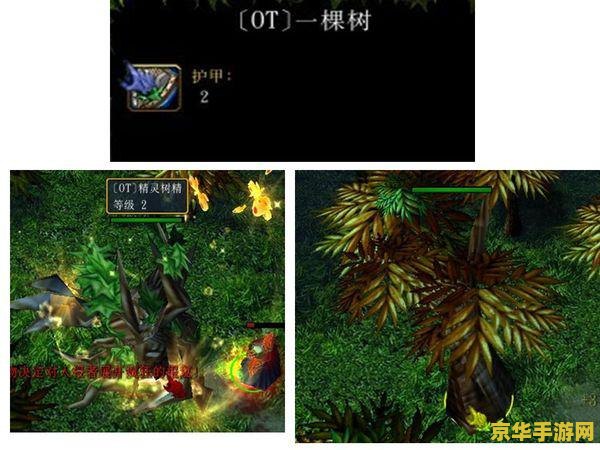 伏魔战记3.9j多箱子版 伏魔战记3.9j多箱子版：探索与宝藏的无限循环