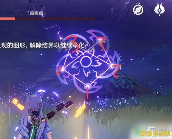 原神神樱大祓寻找结界在哪 原神神樱大祓：寻找结界的神秘之旅