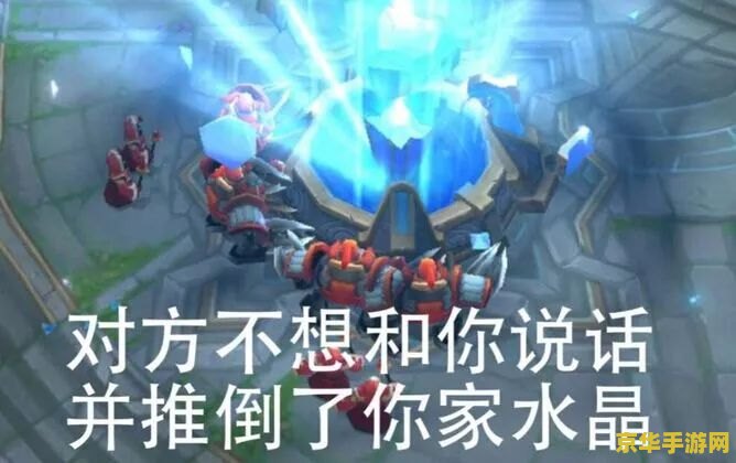 王者荣耀怎么带领队友赢得胜利 王者荣耀：高效策略引领团队致胜之路