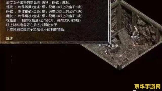 原神地灵龛前期有必要开嘛 &lt;h3&gt;原神地灵龛前期开启的必要性分析&lt;/h3&gt;