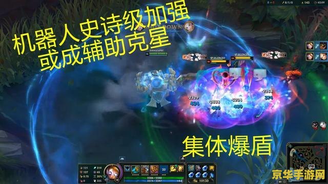 英雄联盟以前多兰盾加格挡 英雄联盟：多兰盾与格挡机制的往昔辉煌