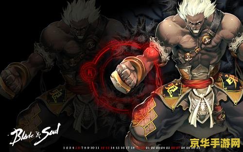 剑灵 捏脸数据 &lt;h3&gt;剑灵：探索无限可能的捏脸艺术&lt;/h3&gt;