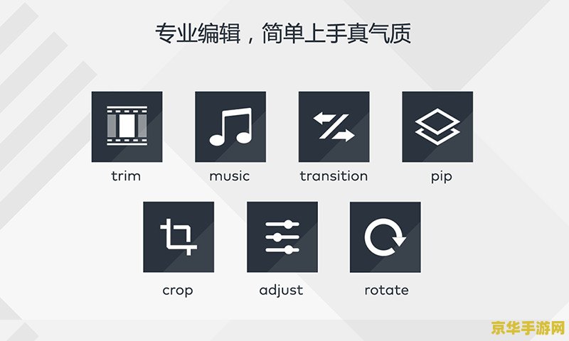 原神键纹有啥用 原神键纹的作用与重要性