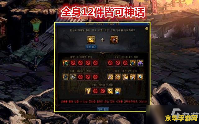 dnf太白 DNF太白：剑影翩跹，太白流派深度解析