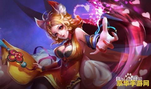 王者荣耀最新版妲己怎么获得 王者荣耀最新版妲己获取攻略