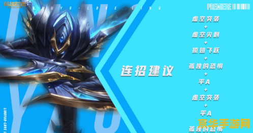 s12英雄联盟螳螂出装 S12英雄联盟螳螂出装策略