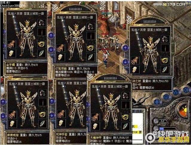 热血传奇超变私服 &lt;h3&gt;热血传奇超变私服：重塑经典，极限挑战之旅&lt;/h3&gt;