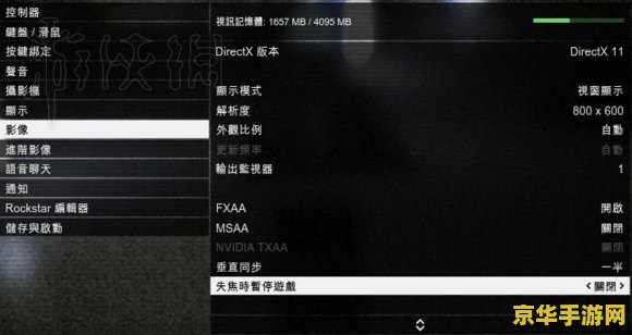 斗战神挂机 &lt;h3&gt;斗战神挂机策略与游戏体验深度剖析&lt;/h3&gt;