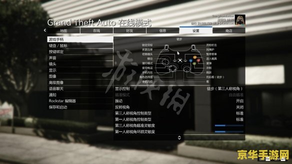 斗战神挂机 &lt;h3&gt;斗战神挂机策略与游戏体验深度剖析&lt;/h3&gt;