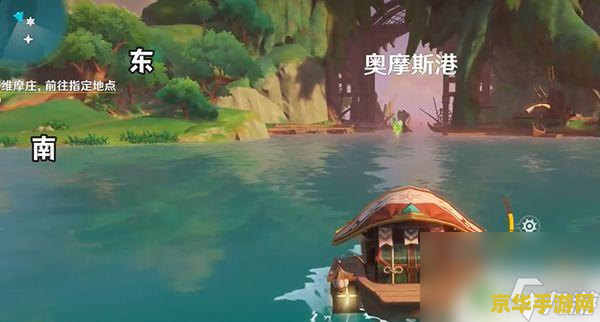 原神须弥蘑菇在哪 原神须弥蘑菇采集指南