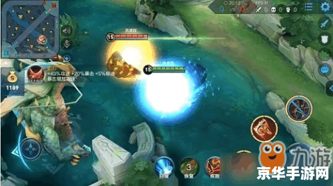 王者荣耀玄武志怎么卡闪光bug 王者荣耀玄武志卡闪光bug详解