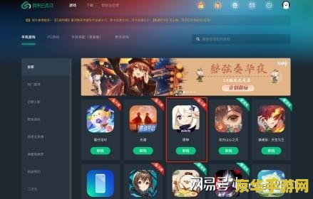 为什么pc端原神总是卡 &lt;h3&gt;探究PC端原神卡顿问题的根源&lt;/h3&gt;