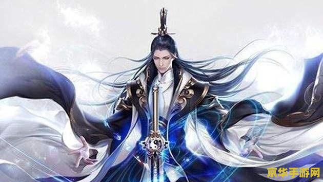 重生之艳帝修真 重生之艳帝修真：逆天改命，艳绝九霄