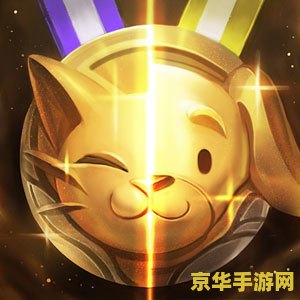 英雄联盟提莫表情图标 英雄联盟中的萌趣担当：提莫表情图标深度解析