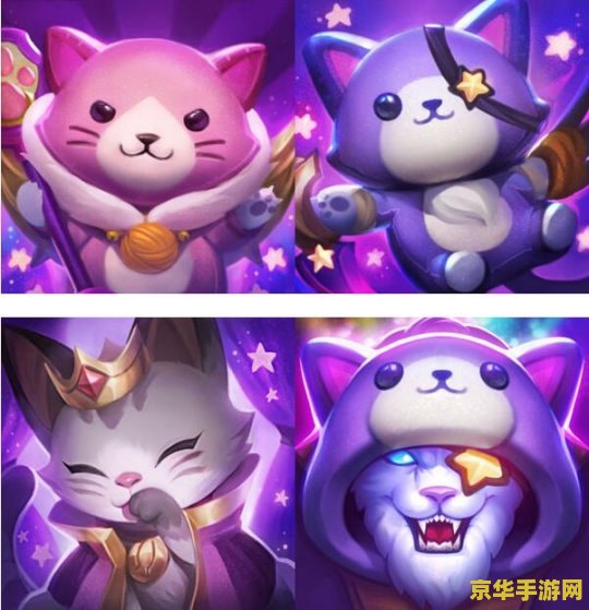 英雄联盟提莫表情图标 英雄联盟中的萌趣担当：提莫表情图标深度解析