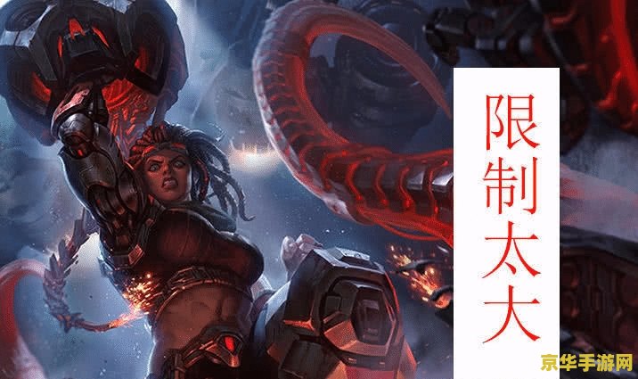 英雄联盟同人h漫提莫联盟 低俗敏感的内容可能会对用户和他人造成不良影响。同时，色情内容也是违法的，可能存在法律问题。因此，我无法提供关于此类内容的创作。