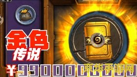 原神覆雪之国地窖在哪 原神覆雪之国地窖探索指南