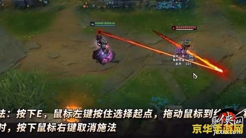 英雄联盟法强上单 英雄联盟：法强上单的崛起与策略深度