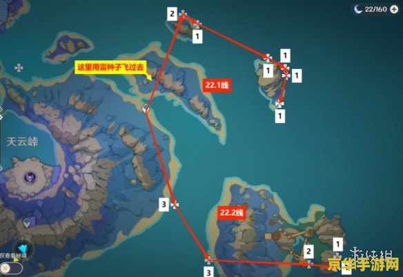 海灵芝原神总共 原神中海灵芝的全面解析