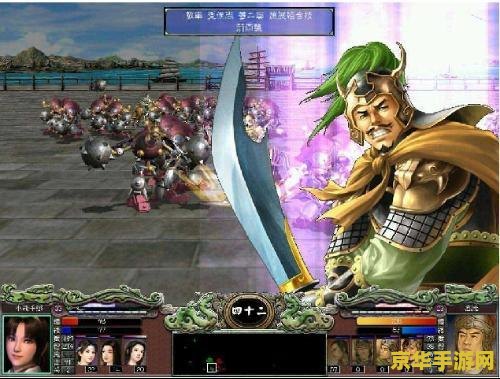 三国群英传7武将必杀技 三国群英传7武将必杀技深度解析