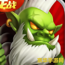 守卫剑阁贺岁版 守卫剑阁贺岁版：新春战歌，守护荣耀