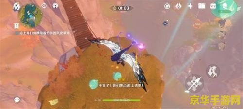 原神岩尊像不能点亮 原神岩尊像点亮难题解析：探索与解谜的奥秘