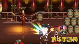 dnf圣骑士 DNF圣骑士：光之守护者的荣耀征程
