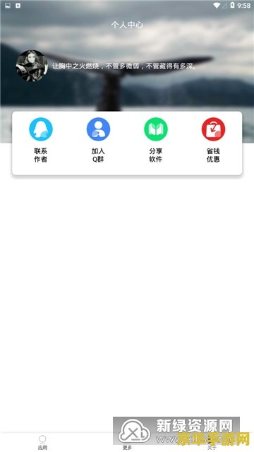 安卓王者荣耀怎么改重复名 安卓王者荣耀如何修改重复名