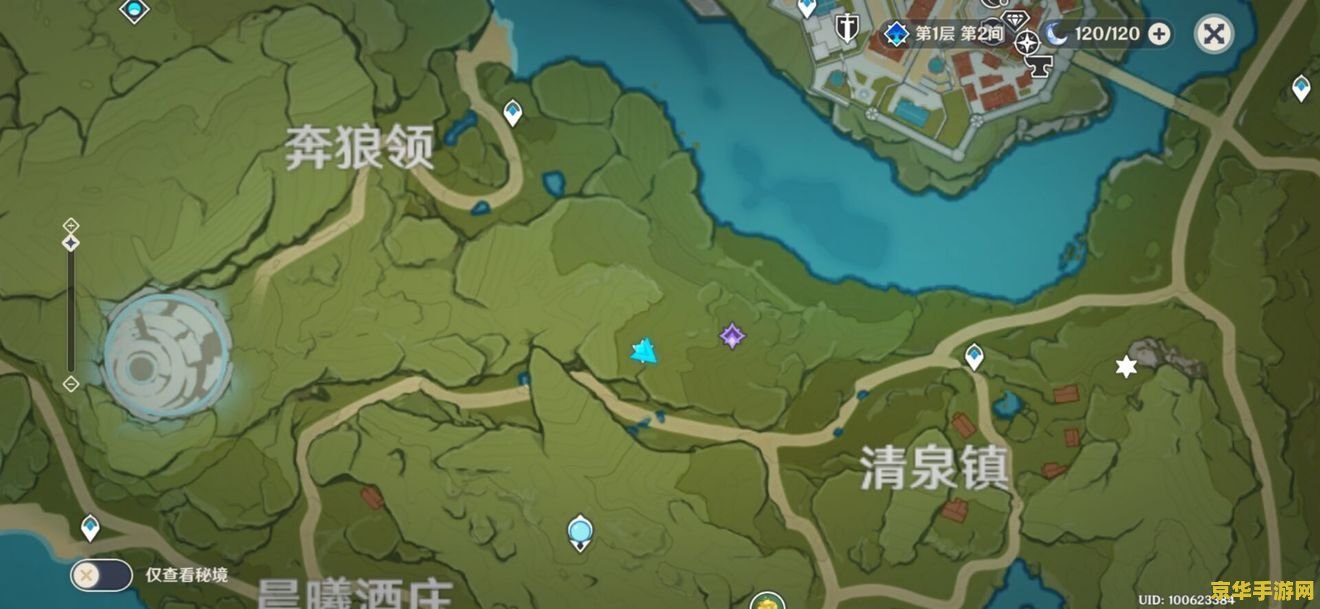 原神灵龛位置地图 原神灵龛位置地图详解