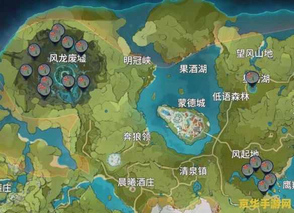原神风车菊在哪儿买 原神风车菊购买指南