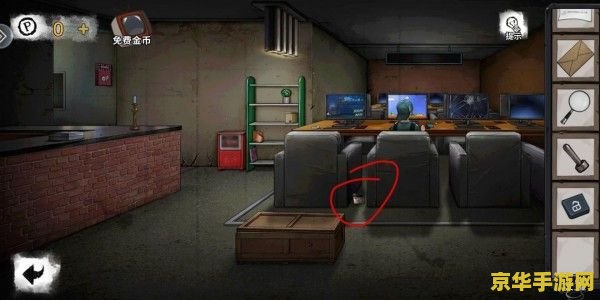 密室逃脱绝境系列9无人医院攻略 密室逃脱绝境系列9：无人医院全攻略解析