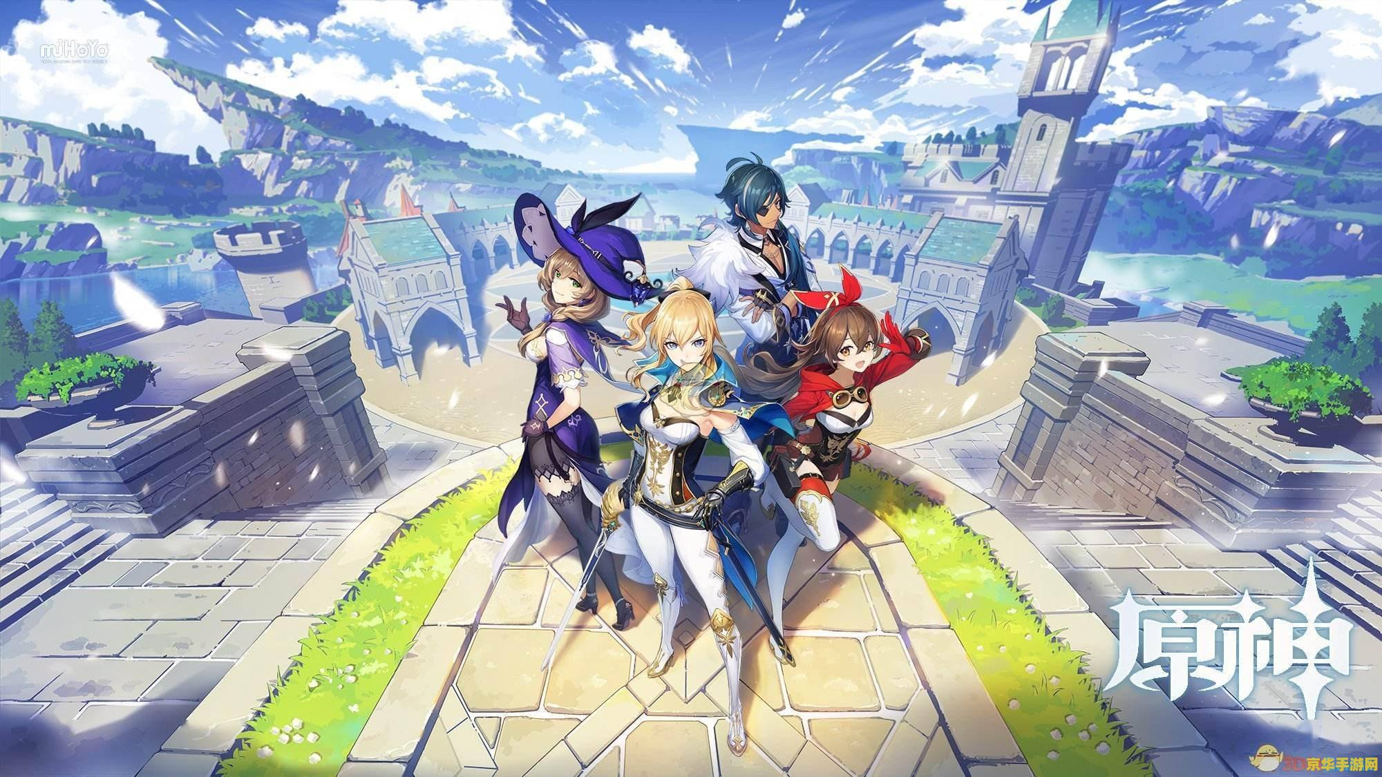 原神什么时候公测ios 原神iOS平台公测时间解析