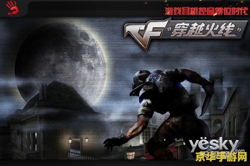 cf小白 CF（穿越火线）游戏深度解析：战术策略、武器选择与团队合作