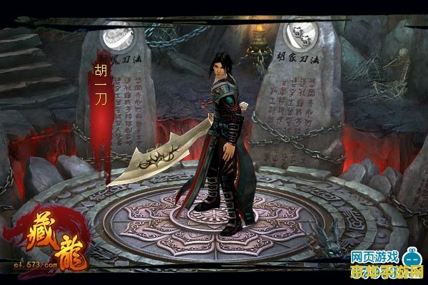 斗战神圣僧 斗战神圣僧：禅意与武学的完美融合