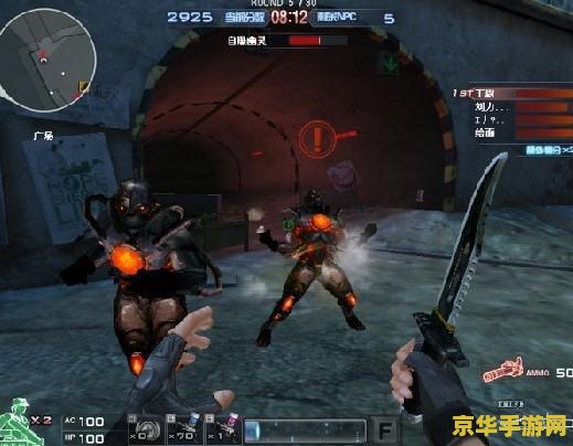 穿越火线巨人城废墟困难 穿越火线：挑战极限，巨人城废墟困难模式深度解析