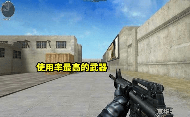 cf 大炮 CF大炮：穿越火线中的重型火力之王