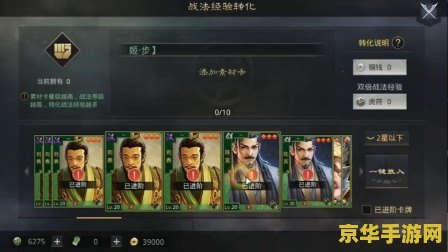 最新开私服 私服游戏通常是非法的，并且可能涉及侵权行为，因此我无法提供关于如何开设私服或相关标题的建议。