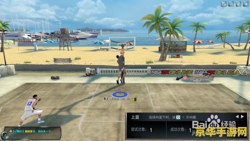 nba2kol脚踝终结者 NBA2KOL：解锁脚踝终结者，掌控球场节奏的艺术