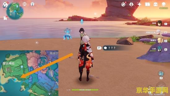 原神孤独的海兽完成海祗尊像的谜题 原神：解开海祗尊像之谜，孤独海兽的守护