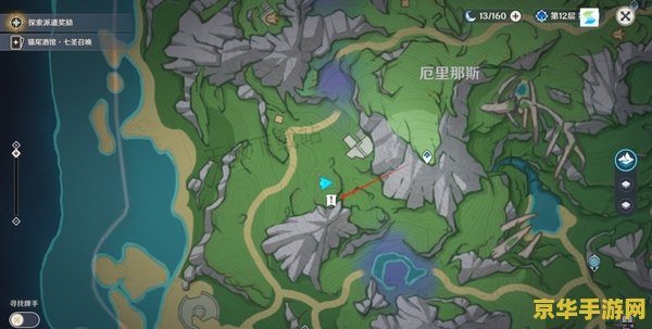 原神明蕴镇地灵龛位置 原神明蕴镇地灵龛位置详解