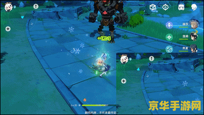 原神减冷却时间 原神中减冷却时间的策略与角色搭配深度解析