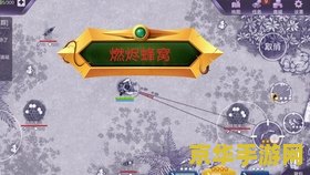 原神寻找前往镇石的方法最后一个 原神：解锁最后一个镇石的终极探索