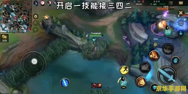 英雄联盟菊花是谁 英雄联盟中的“菊花信”——赵信解析