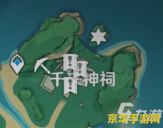 原神鹤观第二阶段任务 原神鹤观第二阶段任务：揭开迷雾，追寻木簧笛的奥秘