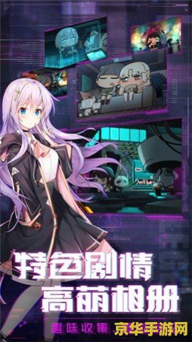 美女养成攻略 美女养成攻略：绽放你的独特魅力