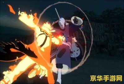 火影忍者337 火影忍者337：疾风传之暗涌的阴谋