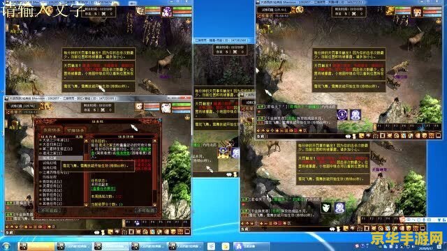 大话西游2倒酒任务 大话西游2倒酒任务深度解析：智慧与策略的巧妙碰撞